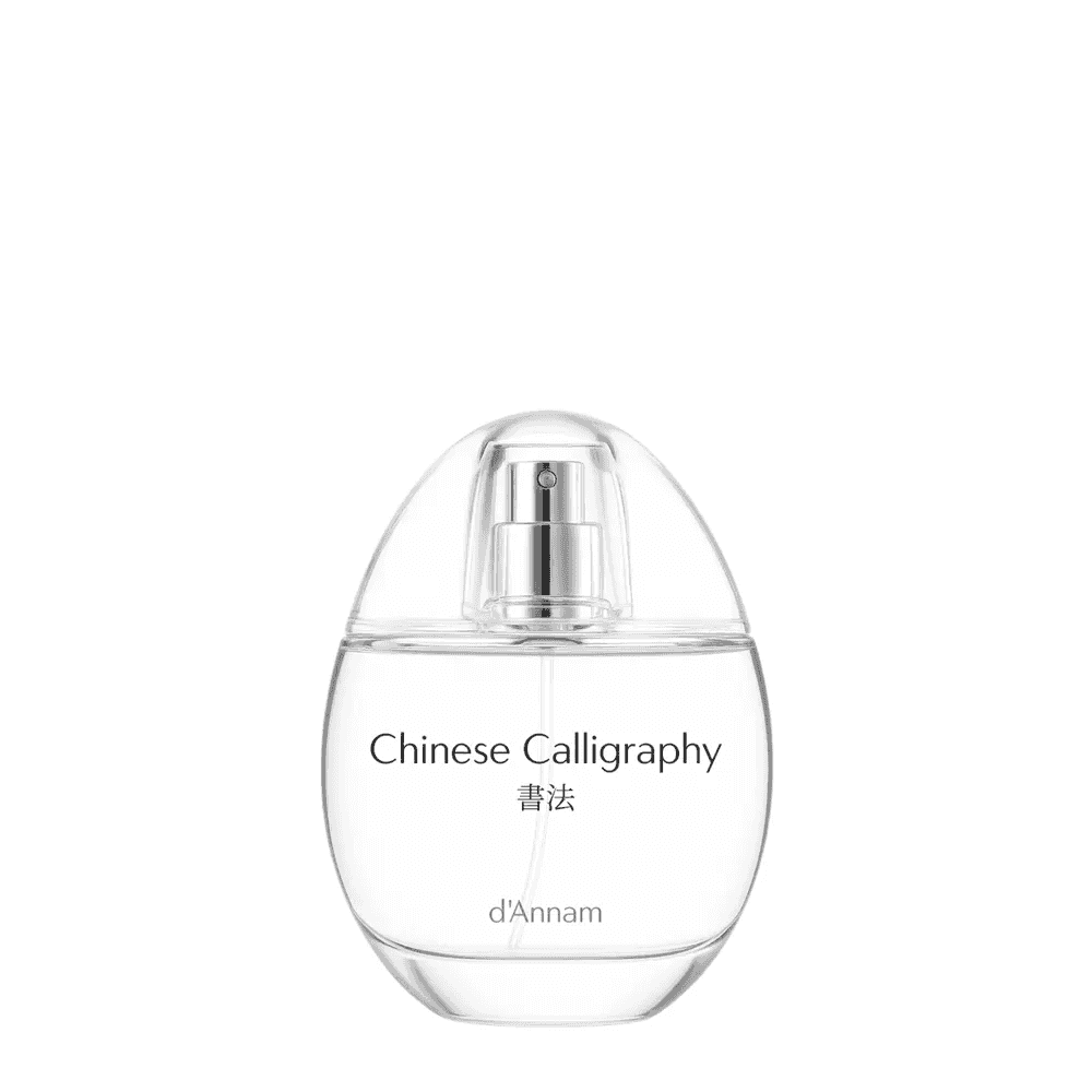 Chinese Calligraphy