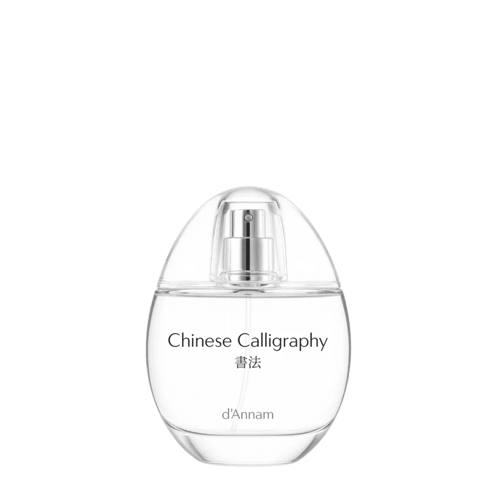 Chinese Calligraphy