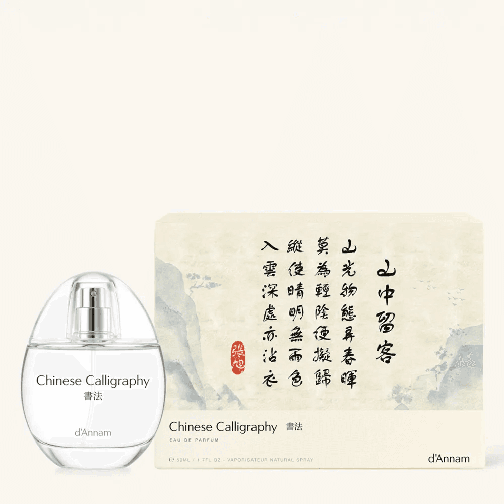 Chinese Calligraphy — 2